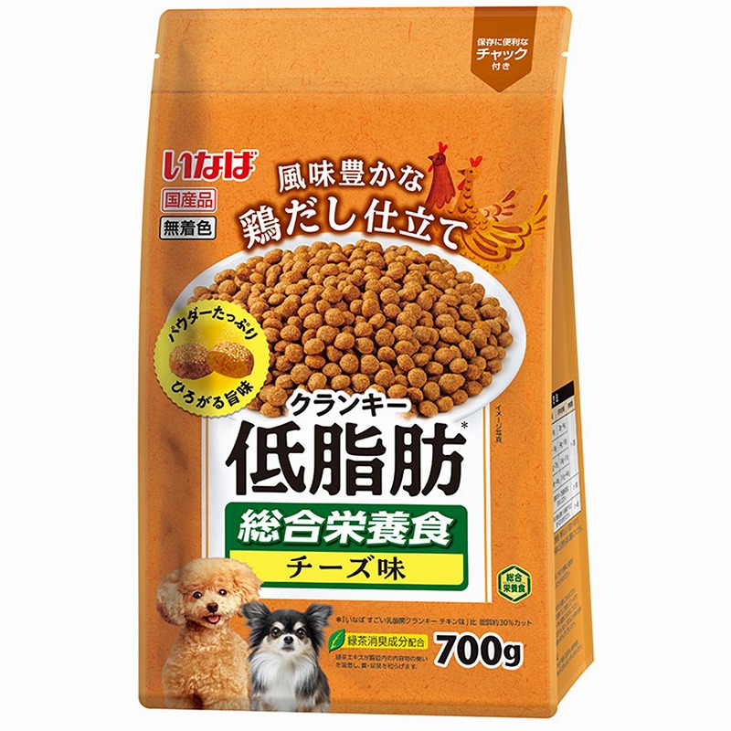 ［いなばペットフード］いなば 低脂肪クランキー 鶏だし チーズ味 700g