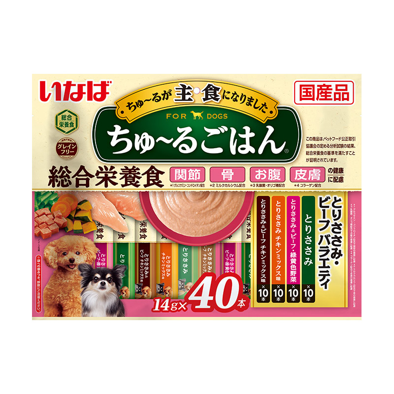 ［いなばペットフード］ちゅ～るごはん とりささみ・ビーフバラエティ 14g×40本