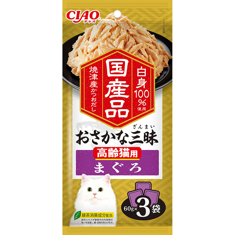 ［いなばペットフード］おさかな三昧 高齢猫用 まぐろ 60g×3袋