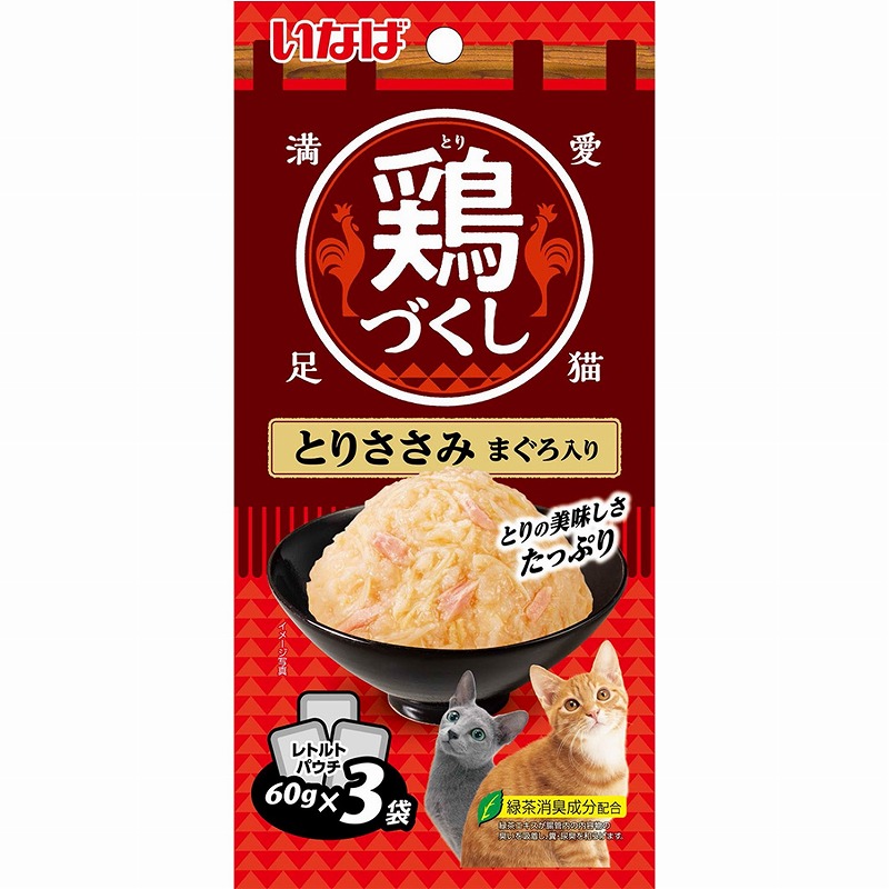 ［いなばペットフード］鶏づくし とりささみ まぐろ入り 60g×3袋