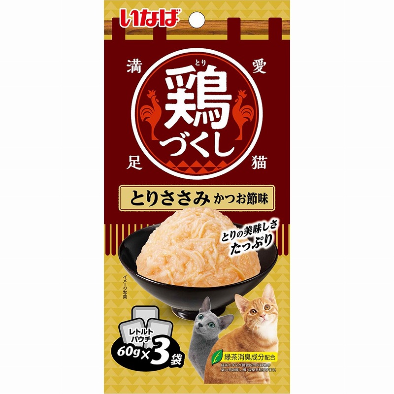 ［いなばペットフード］鶏づくし とりささみ かつお節味 60g×3袋