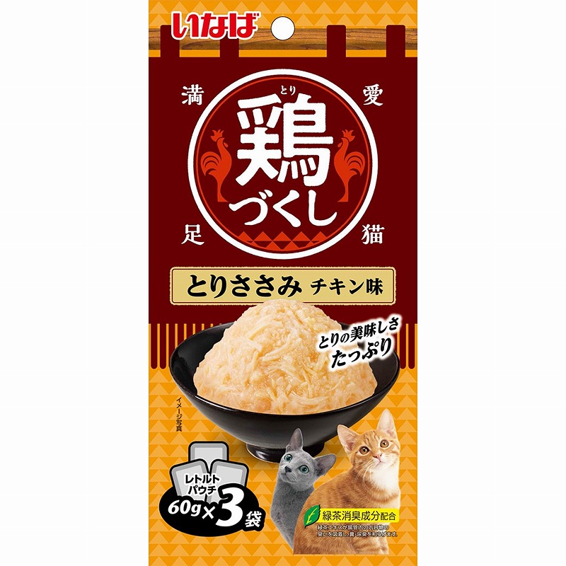 ［いなばペットフード］鶏づくし とりささみ チキン味 60g×3袋