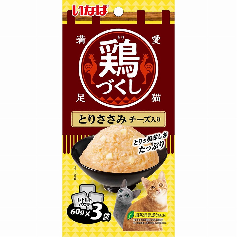 ［いなばペットフード］鶏づくし とりささみ チーズ入り 60g×3袋