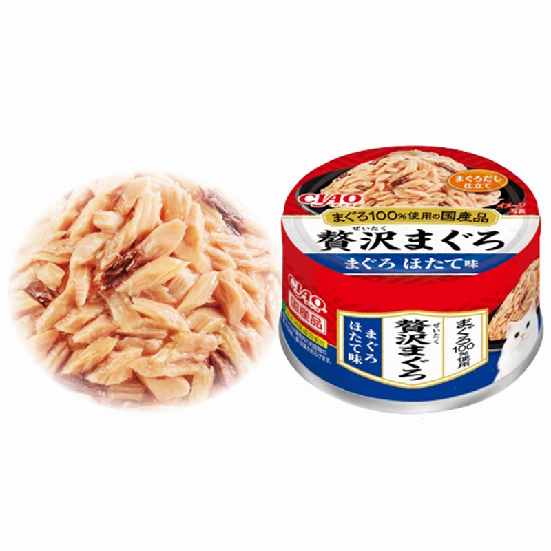 芸能人愛用 いなばペットフード］CIAO 贅沢まぐろ まぐろ ほたて味 60g ドッグフード