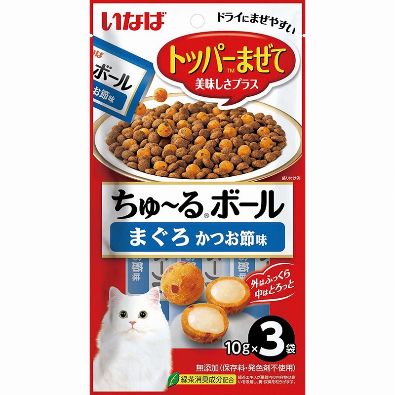 ［いなばペットフード］ちゅ～るボール まぐろ かつお節味 10g×3袋