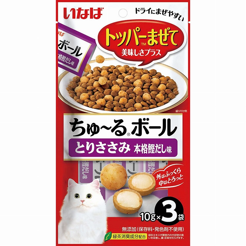 ［いなばペットフード］ちゅ～るボール とりささみ 本格鰹だし味 10g×3袋