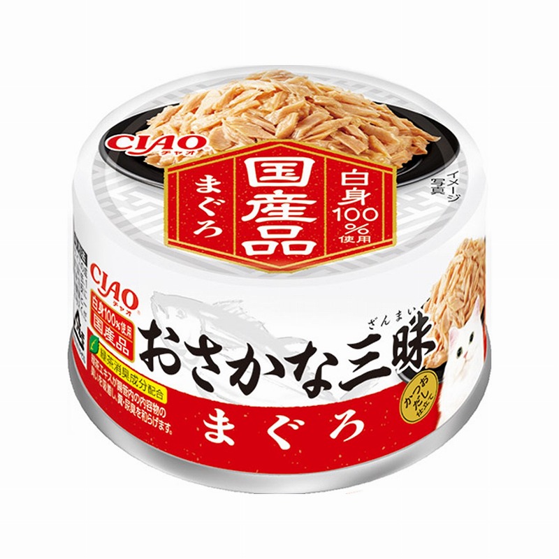 ［いなばペットフード］CIAO  おさかな三昧 まぐろ 60g