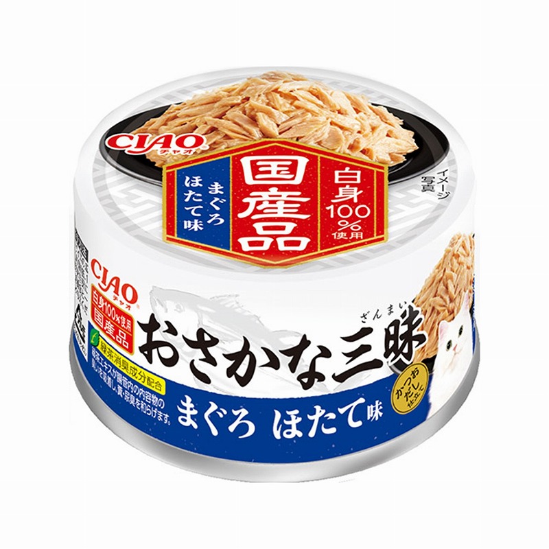 ［いなばペットフード］CIAO  おさかな三昧 まぐろ ほたて味 60g