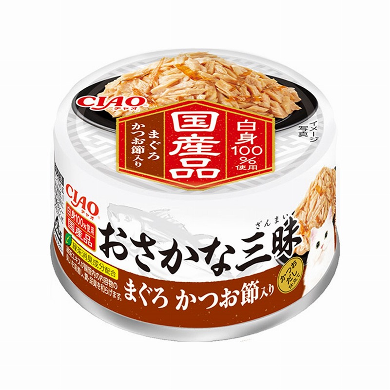 ［いなばペットフード］CIAO  おさかな三昧 まぐろ かつお節入り 60g