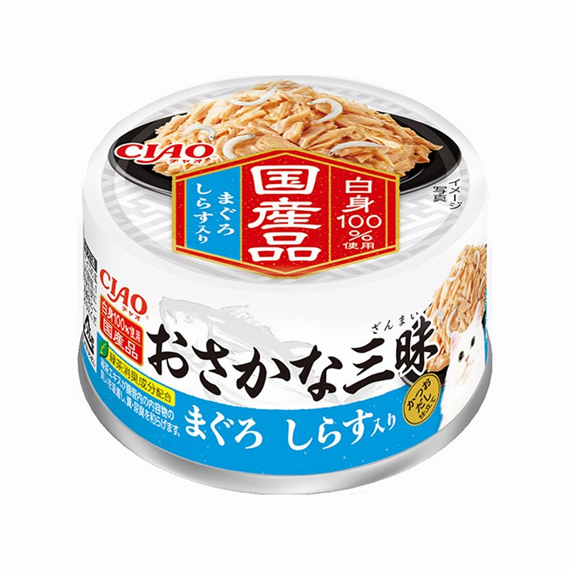 ［いなばペットフード］CIAO  おさかな三昧 まぐろ しらす入り 60g