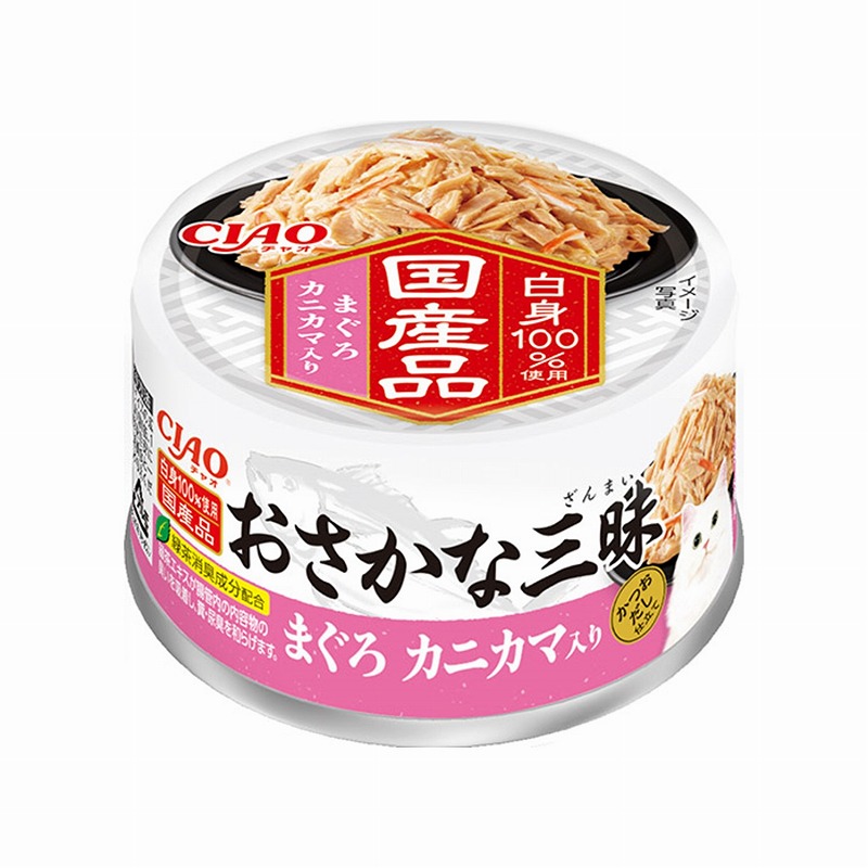 ［いなばペットフード］CIAO  おさかな三昧 まぐろ カニカマ入り 60g