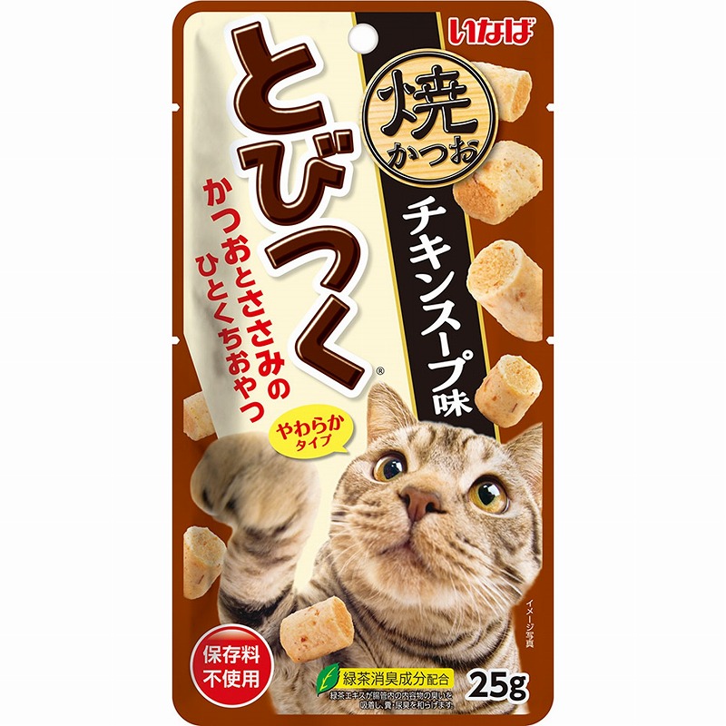 ［いなばペットフード］いなば とびつく焼かつお チキンスープ味 25g