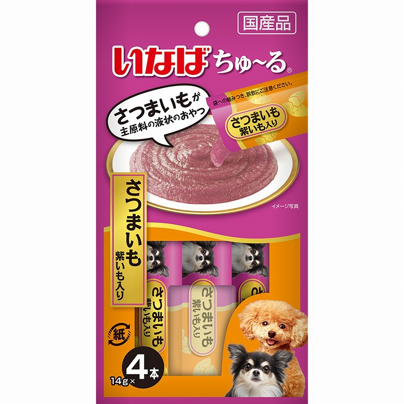［いなばペットフード］いなば ちゅ～る さつまいも 紫いも入り 14g×4本　