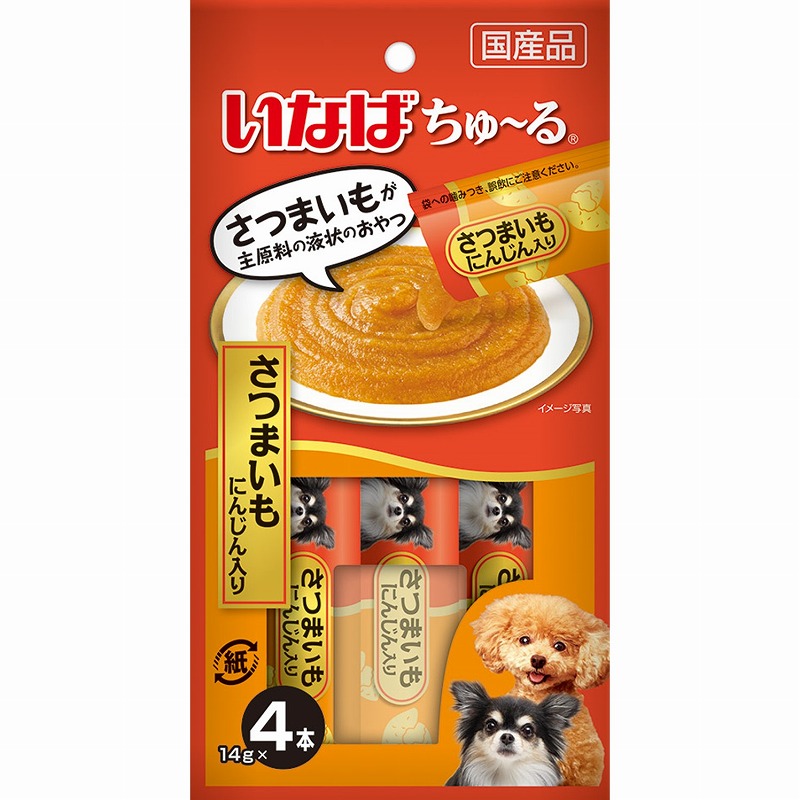 ［いなばペットフード］いなば ちゅ～る さつまいも にんじん入り 14g×4本　