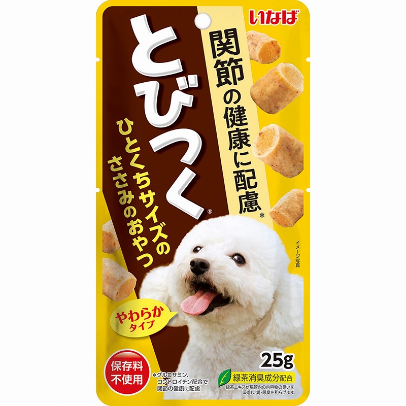 ［いなばペットフード］いなば とびつく 関節の健康に配慮 25g