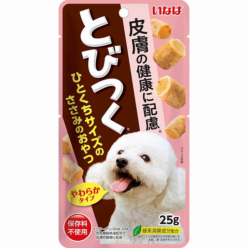 ［いなばペットフード］いなば とびつく 皮膚の健康に配慮 25g