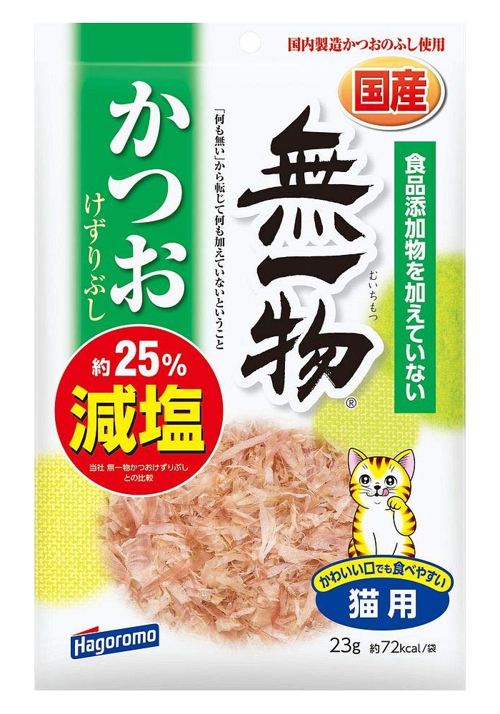 [はごろもフーズ] 無一物 減塩かつおけずりぶし 23g