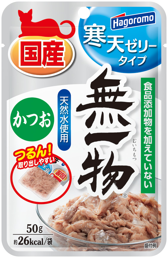 [はごろもフーズ] 無一物パウチ 寒天ゼリータイプ かつお 50g　【4月特価】