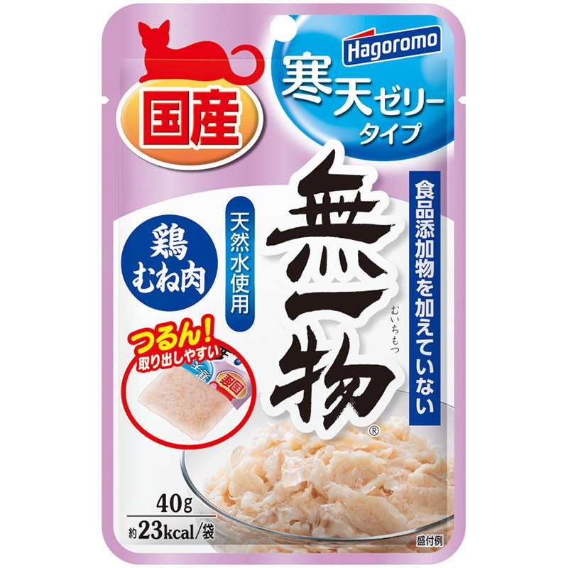 [はごろもフーズ] 無一物パウチ 寒天ゼリータイプ 鶏むね肉 40g　【4月特価】