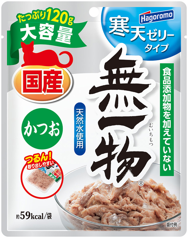 [はごろもフーズ] 無一物パウチ 寒天ゼリータイプ かつお 120g　【4月特価】