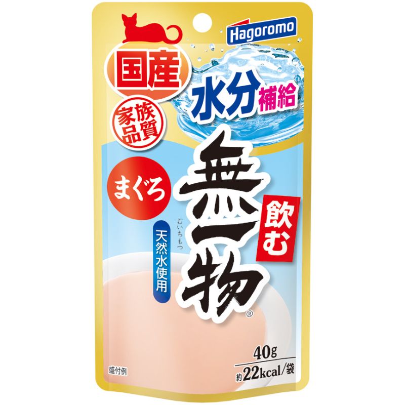 [はごろもフーズ] 飲む無一物パウチ まぐろ 40g　【4月特価】