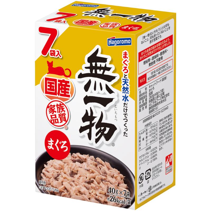 ［はごろもフーズ］無一物パウチ まぐろ 40g×7個パック