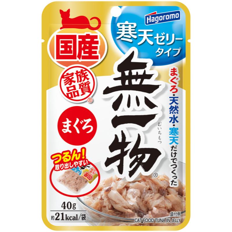 ［はごろもフーズ］無一物パウチ 寒天ゼリータイプ まぐろ 40g