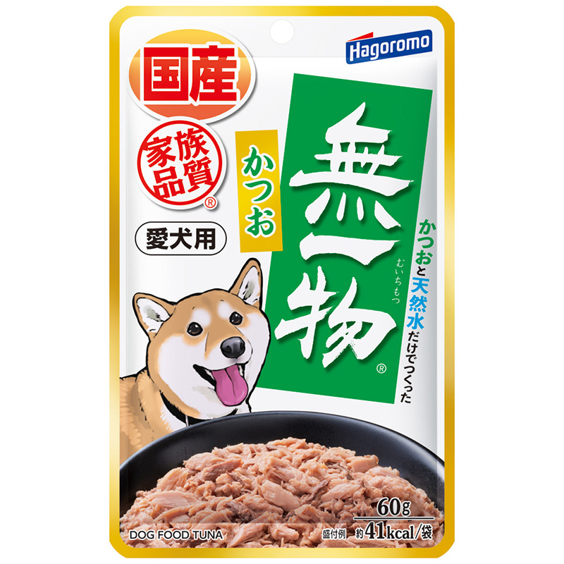 ［はごろもフーズ］愛犬用無一物パウチ かつお 60g　【5月特価】