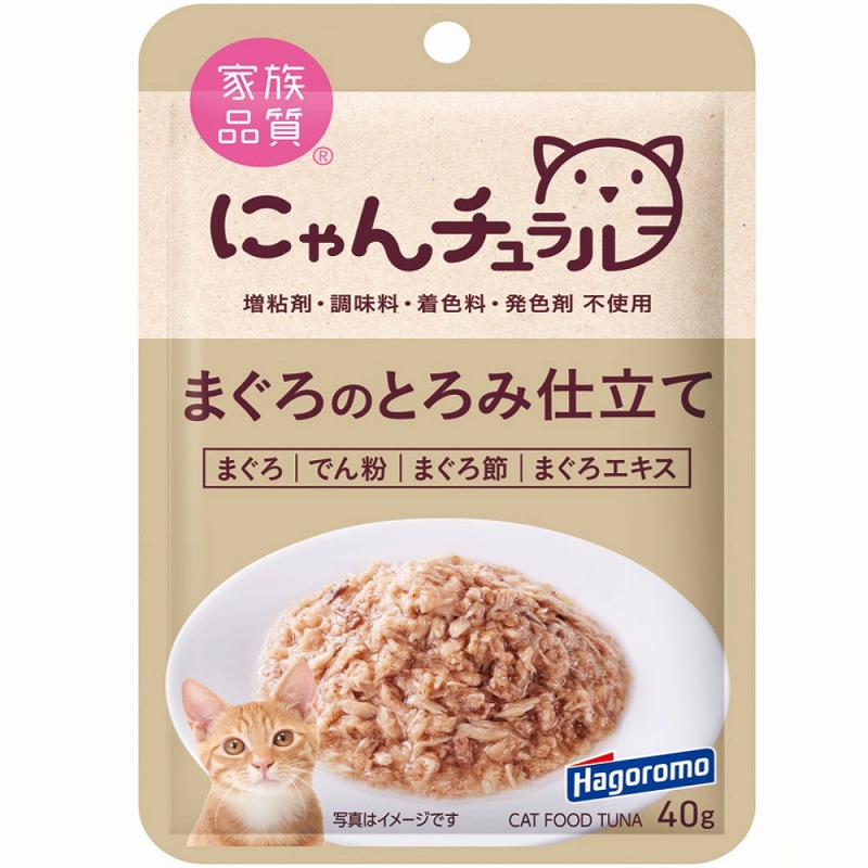 ［はごろもフーズ］にゃんチュラルパウチ まぐろのとろみ仕立て 40g　　【5月特価】