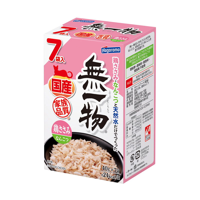 ［はごろもフーズ］無一物パウチ 鶏ささみ＆なんこつ 40g×7個パック