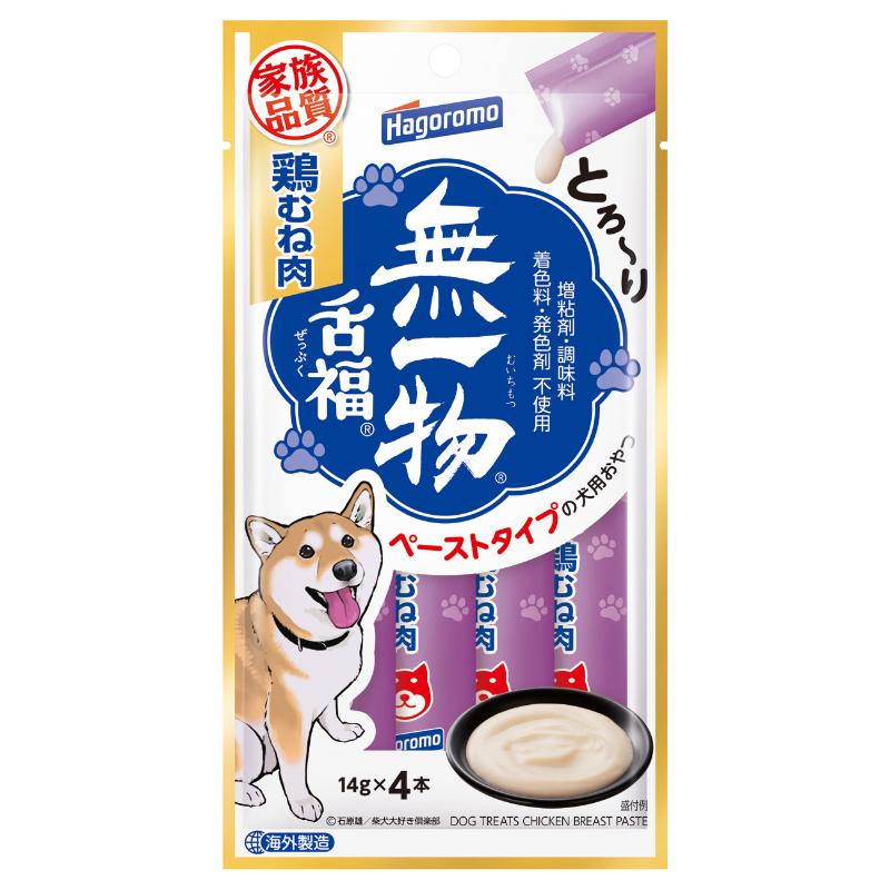 [はごろもフーズ] 愛犬用無一物 舌福 鶏むね肉 14g×4【4月特価】