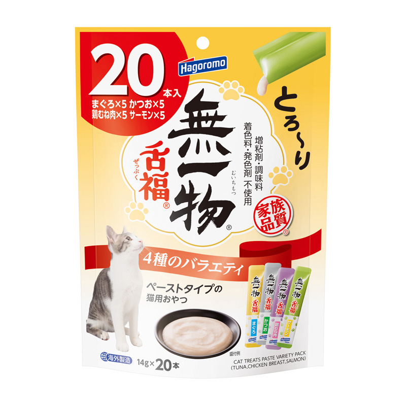 ［はごろもフーズ］無一物 舌福 4種のバラエティ 14g×20本