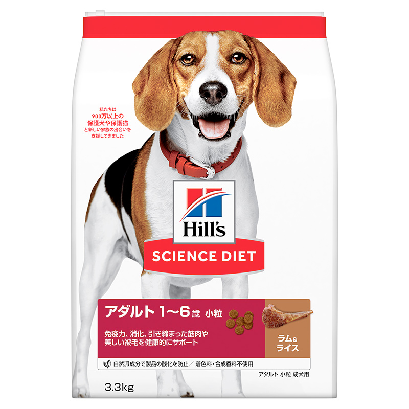 [日本ヒルズ] サイエンス・ダイエット アダルト ラム＆ライス 小粒成犬用 3.3kg