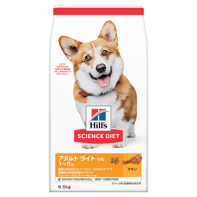 [日本ヒルズ] サイエンス・ダイエット ライト 小粒 肥満傾向の成犬用 6.5kg