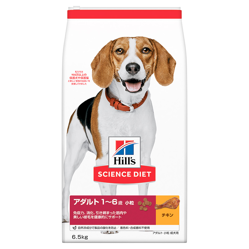 [日本ヒルズ] サイエンス・ダイエット アダルト 小粒 成犬用 6.5kg