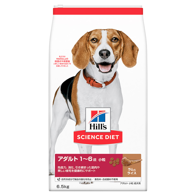 [日本ヒルズ] サイエンス・ダイエット アダルトラム＆ライス 小粒成犬用 6.5kg