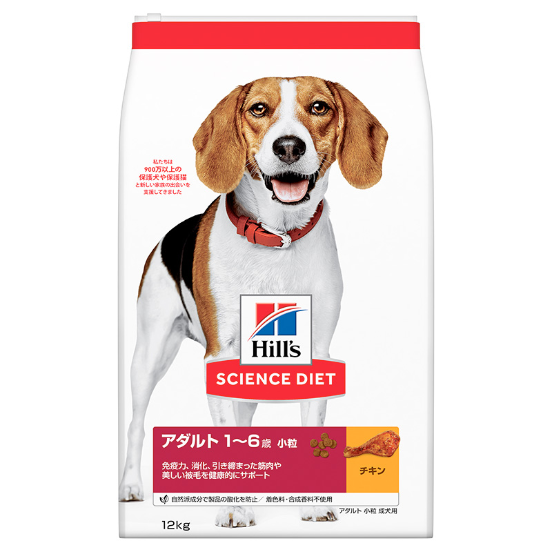 [日本ヒルズ] サイエンス・ダイエット アダルト小粒成犬用 12kg