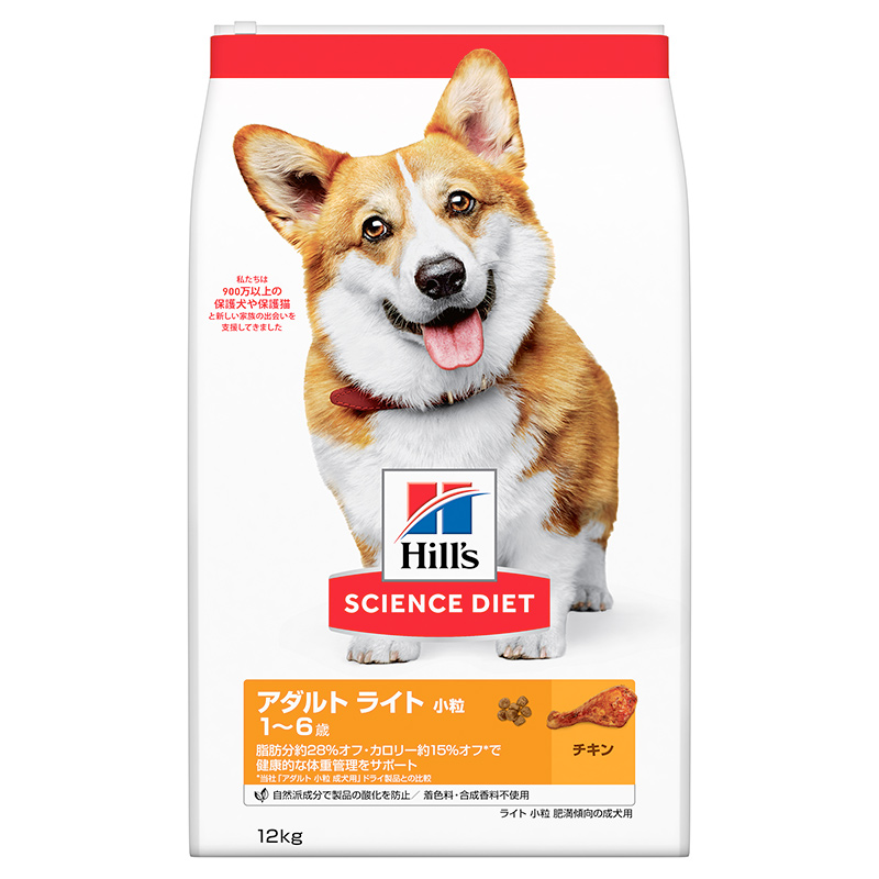 [日本ヒルズ] サイエンス・ダイエット ライト小粒肥満傾向の成犬用 12kg