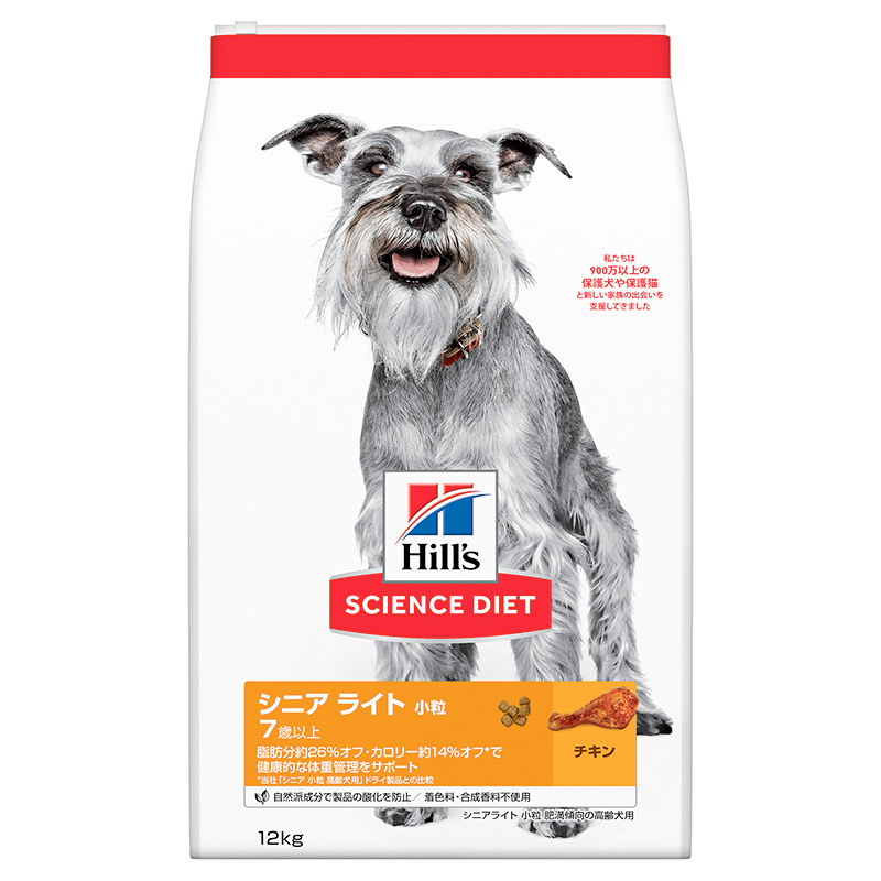 [日本ヒルズ] サイエンス・ダイエット シニアライト 小粒 肥満傾向の高齢犬用 12kg