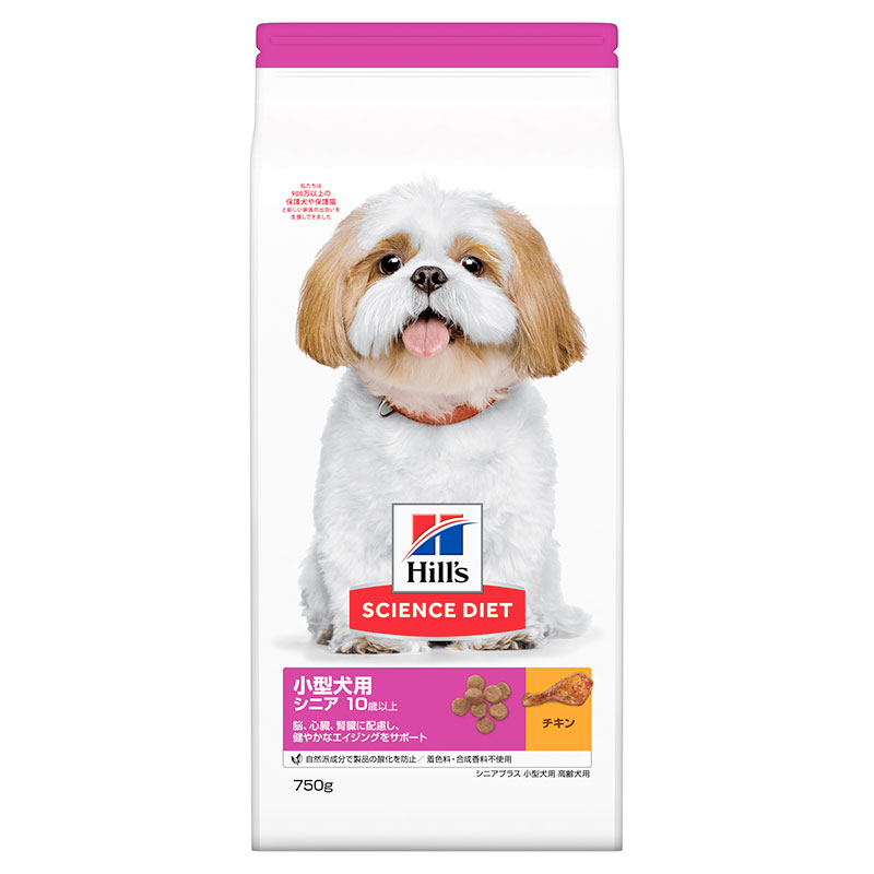 [日本ヒルズ] サイエンス・ダイエット シニアプラス 小型犬用 高齢犬用 750g