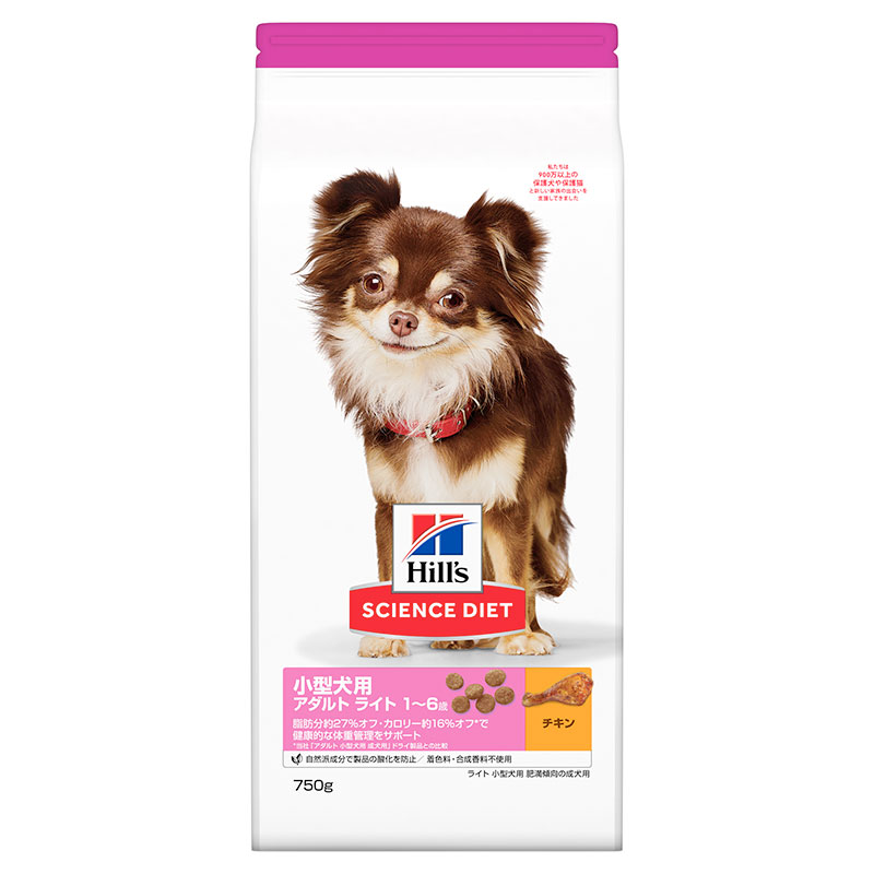 [日本ヒルズ] サイエンス・ダイエット ライト 小型犬用 肥満傾向の成犬用 750g