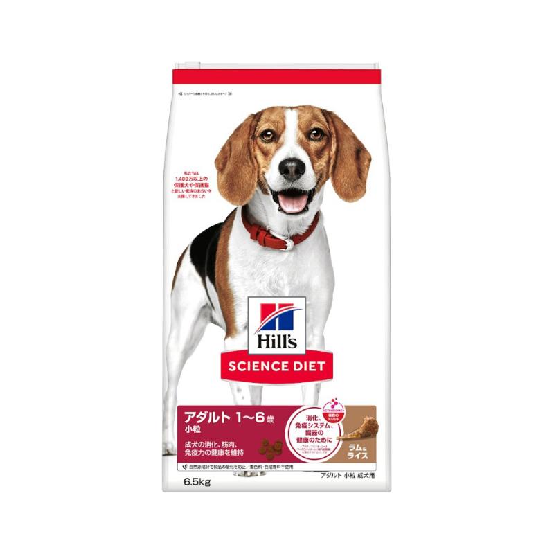 ［日本ヒルズ］サイエンス・ダイエット アダルトラム＆ライス 小粒成犬用 6.5kg