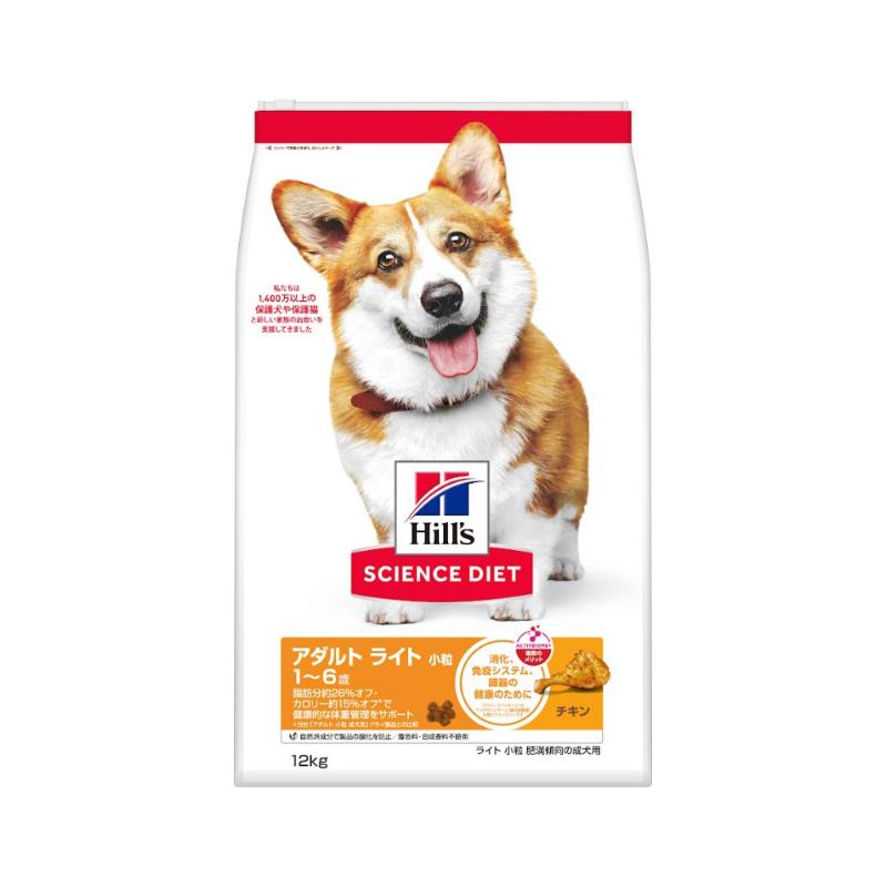 ［日本ヒルズ］サイエンス・ダイエット ライト小粒肥満傾向の成犬用 12kg