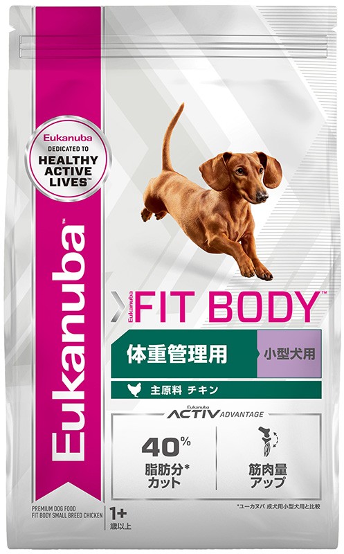 [ユーカヌバ] スモール フィットボディ 体重管理用 1歳以上の小型犬用 2.7kg ●通販サイト掲載販売不可