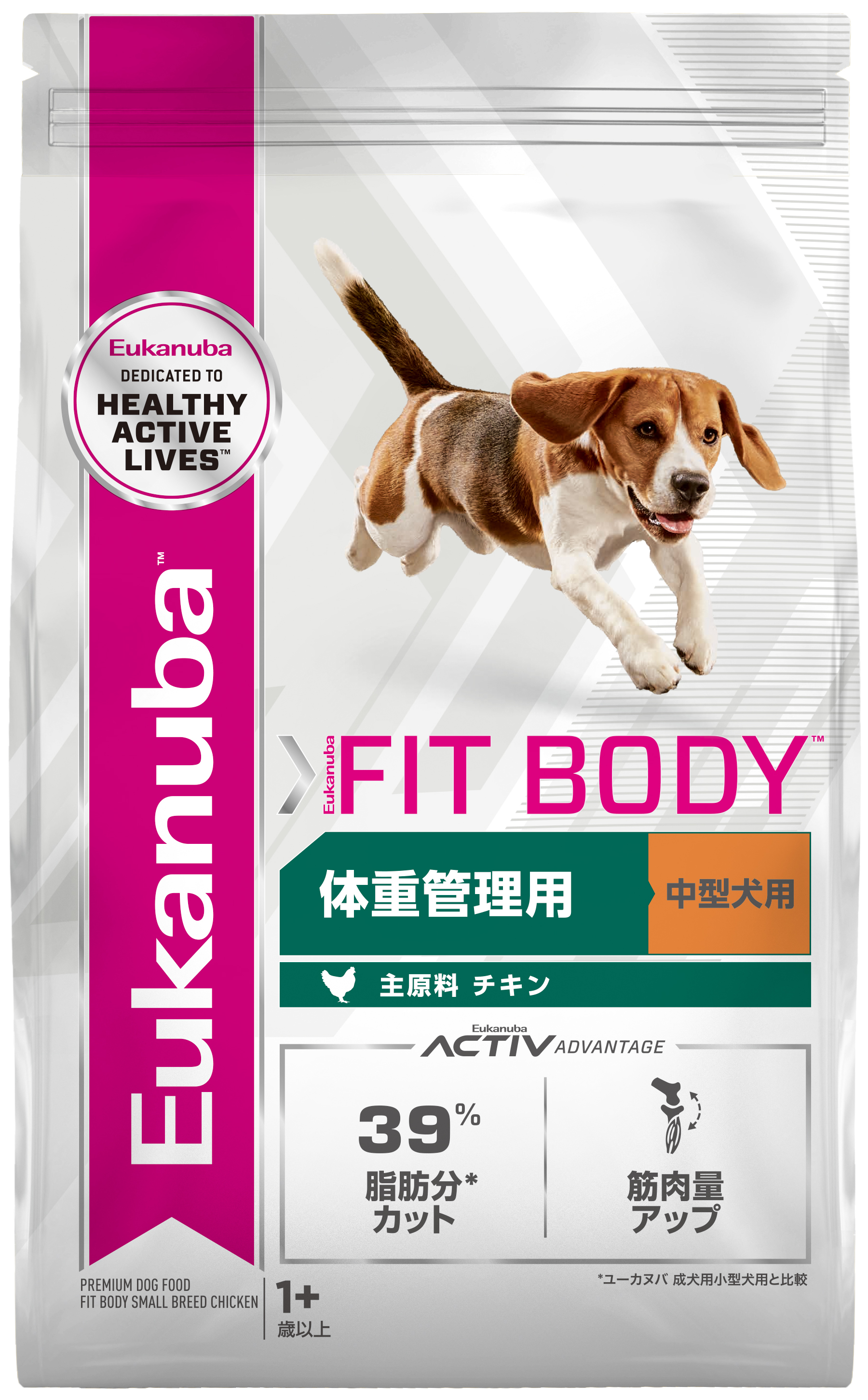 [ユーカヌバ] ミディアム フィットボディ 体重管理用 1歳以上の中型犬用 2.7kg ●通販サイト掲載販売不可