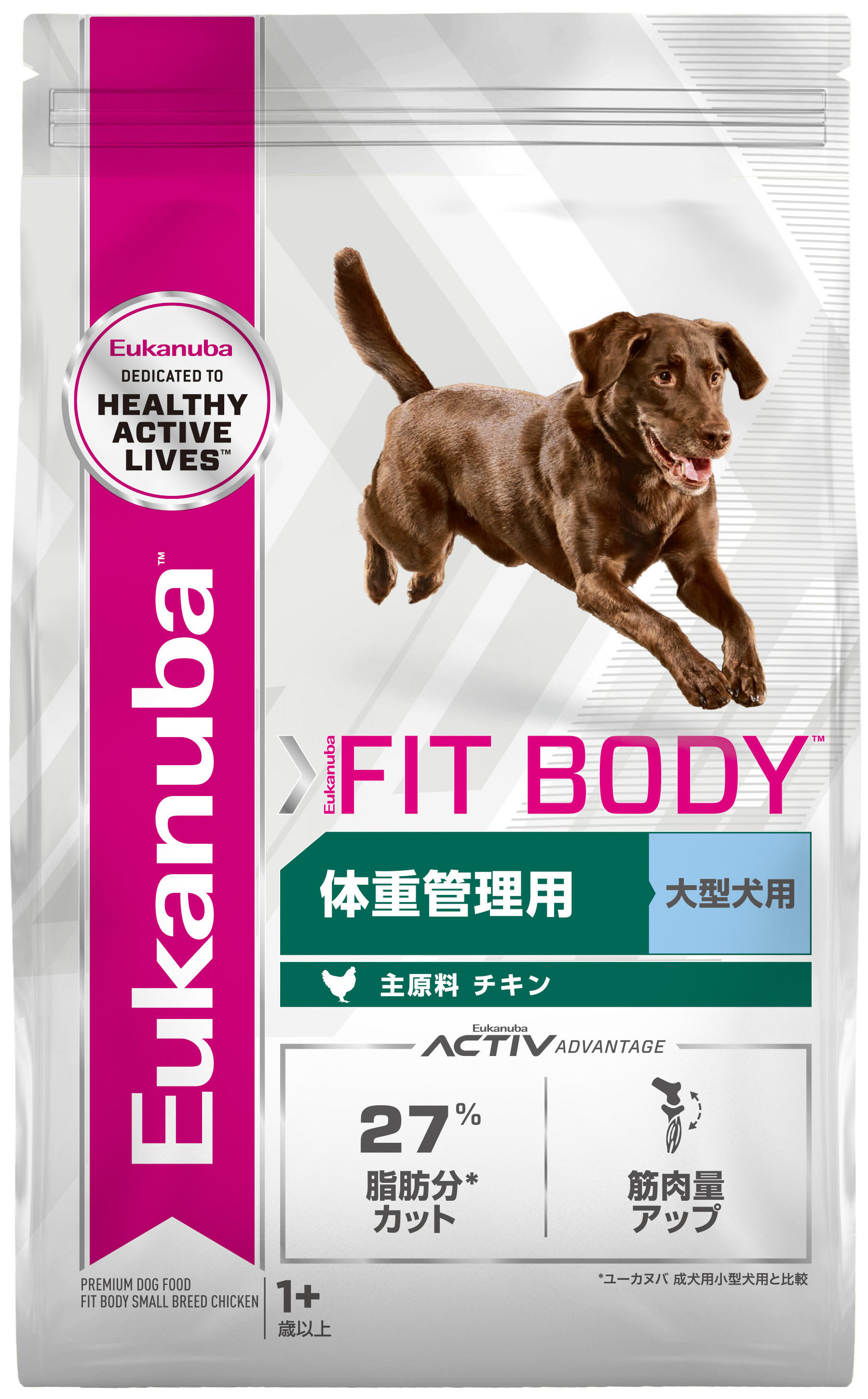 [ユーカヌバ] ラージ フィットボディ 体重管理用 1歳以上の大型犬用 2.7kg ●通販サイト掲載販売不可