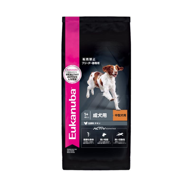 [ユーカヌバ プロ] [ブリーダーパック] 成犬用 中型犬用 1歳以上 PRO ミディアム アダルト 15kg　●通販サイト掲載不可 ★メーカー直送品(BP-EU-D)