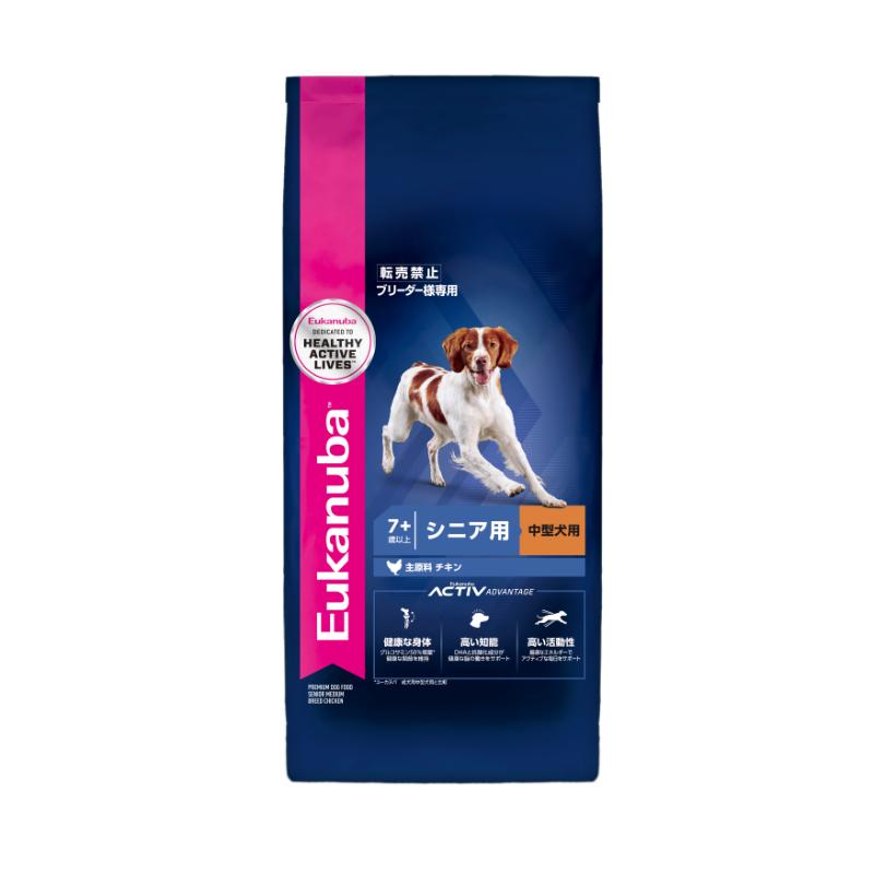 [ユーカヌバ プロ] [ブリーダーパック] シニア用 7歳以上 中型犬用 PRO ミディアム シニア 15kg ●通販サイト掲載不可 ★メーカー直送品(BP-EU-D)