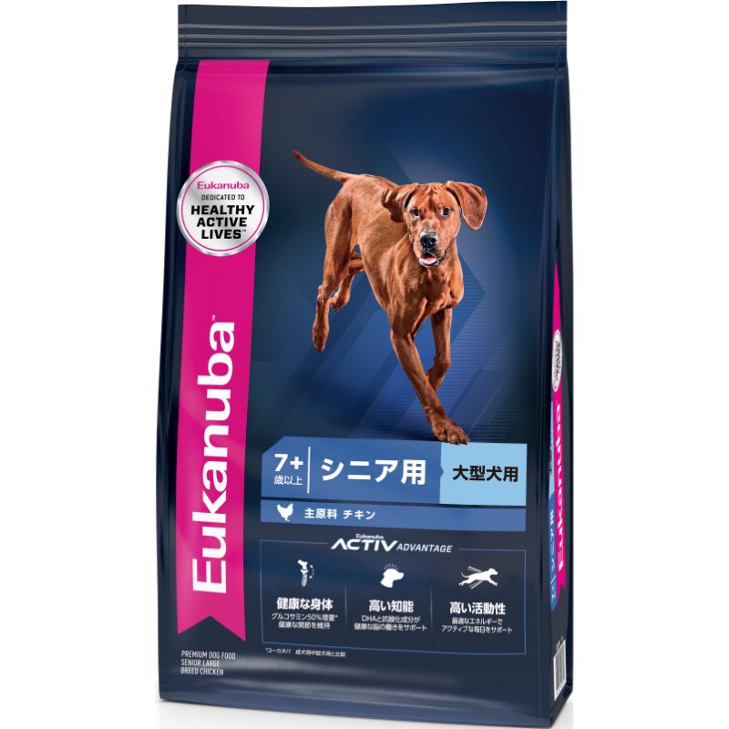 [ユーカヌバ] ラージ シニア 2.7kg ●通販サイト掲載販売不可