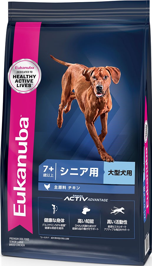 [ユーカヌバ] ラージ シニア 7.5kg ●通販サイト掲載販売不可